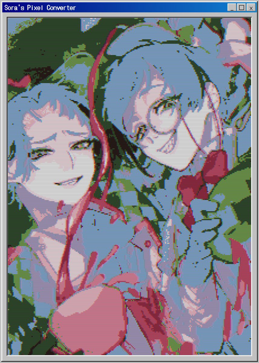 たな (@tananata_na) / Posts / X