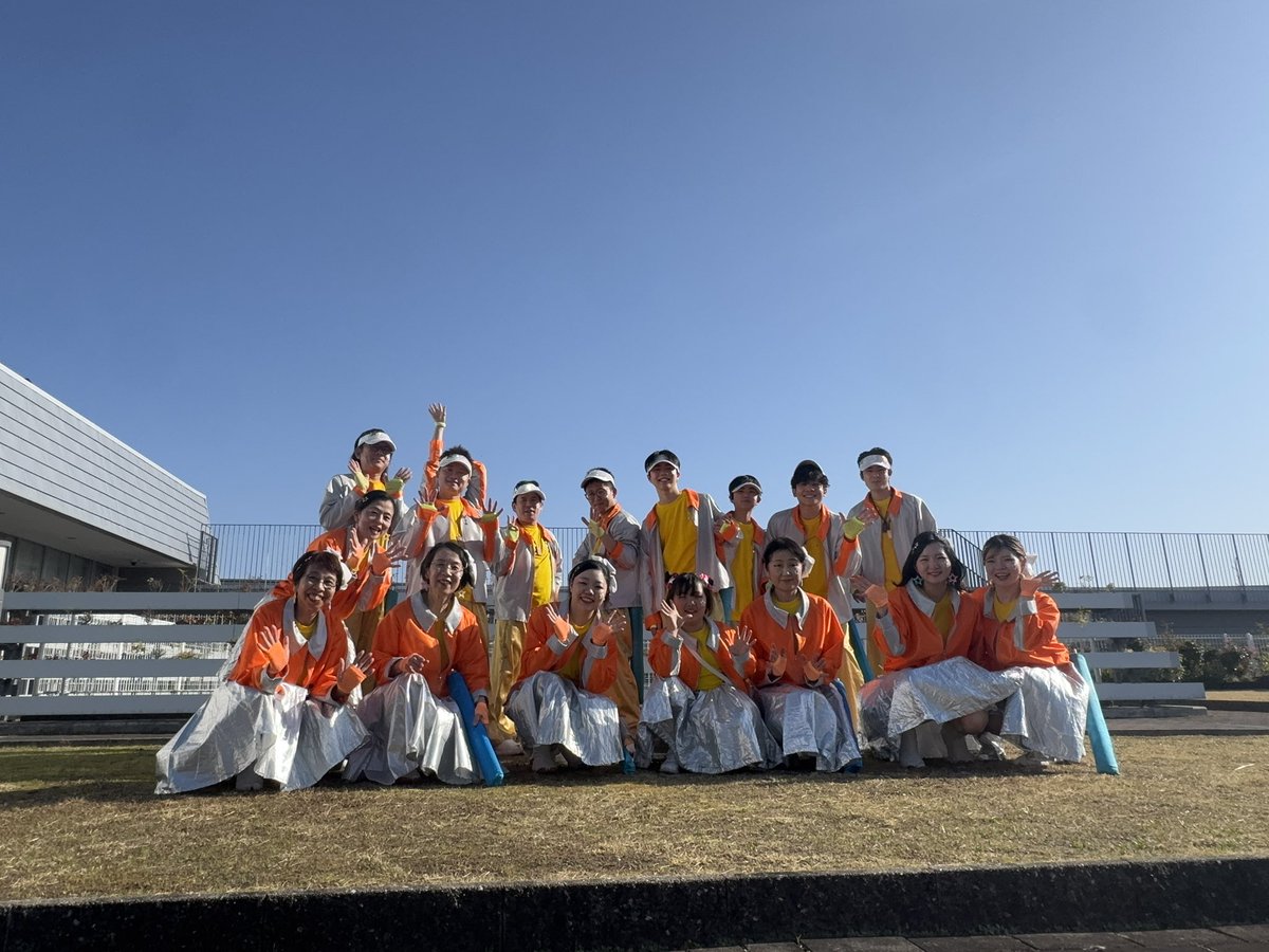 【緑区小中学校の卒業を祝う会㊗️】
⁡
本日、毎年恒例の卒業を祝う会にて演舞いたしました‼️
⁡
ずぅっとキラキラを披露しましたが
卒業生と親御さんにも振りのレクチャーをして
会場のみなさんで手を繋いで踊ることができ
大変嬉しく思います😊

 #煌 ☆ #きらぼし  #緑区  #卒業を祝う会  #長根台