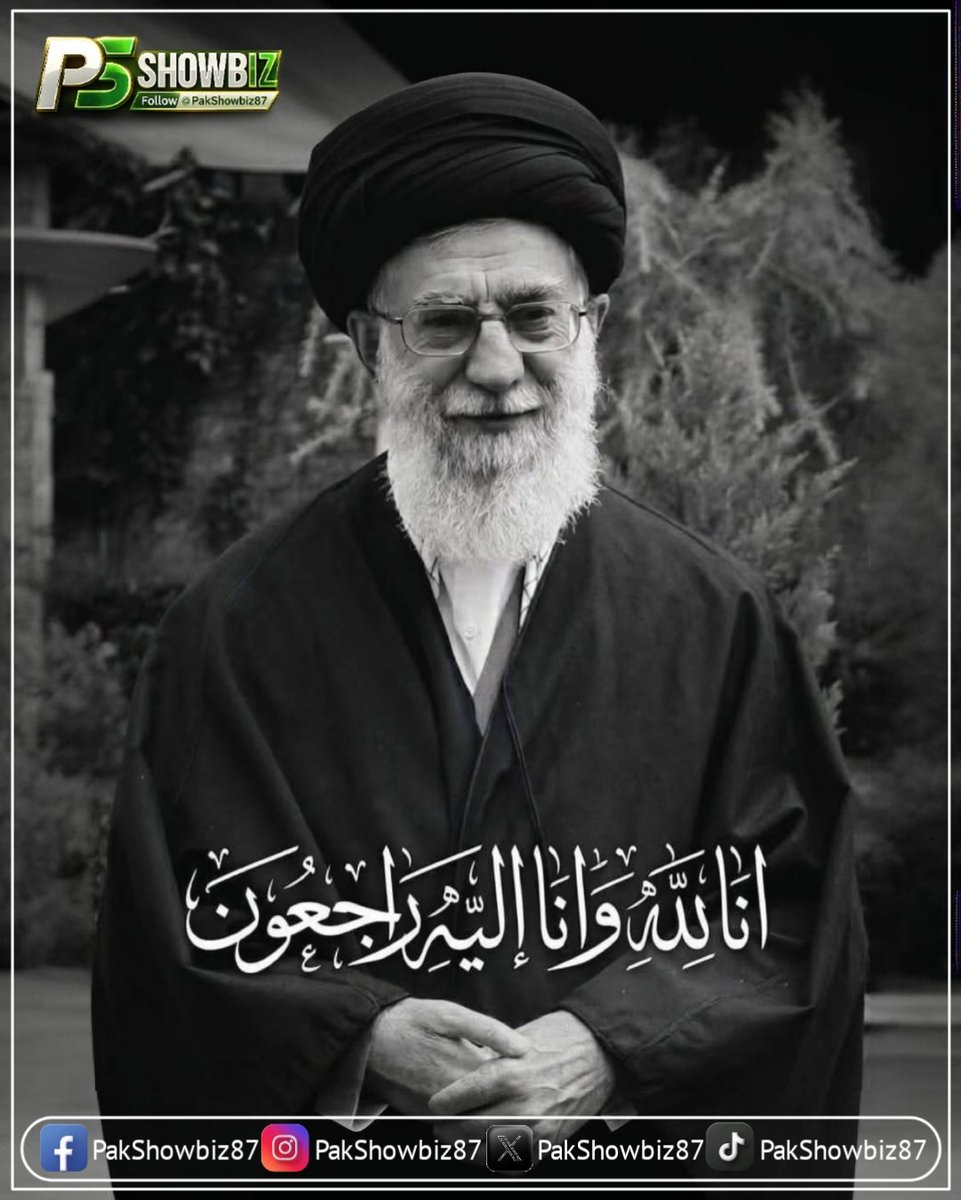 Pakistani Showbiz tweet media