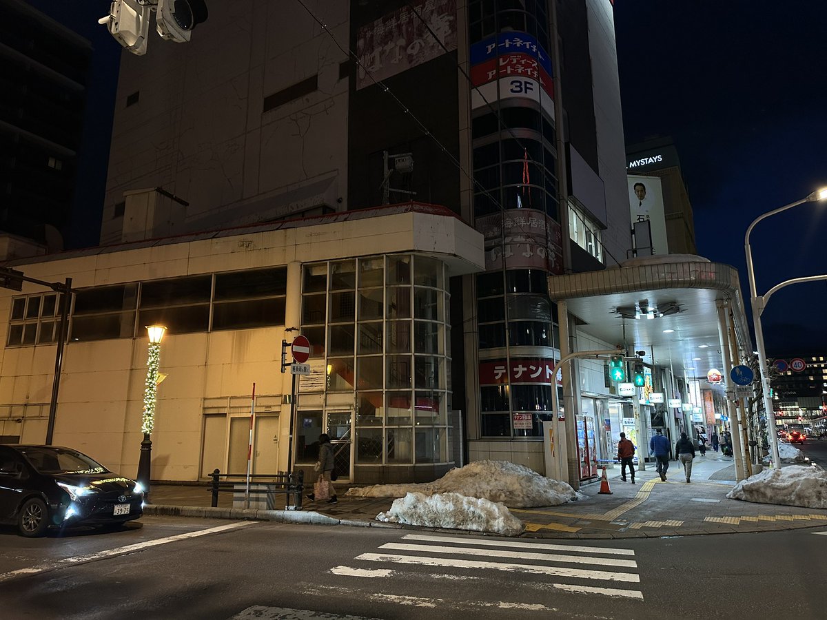 キム・ソンガン@青森の南大門 tweet media