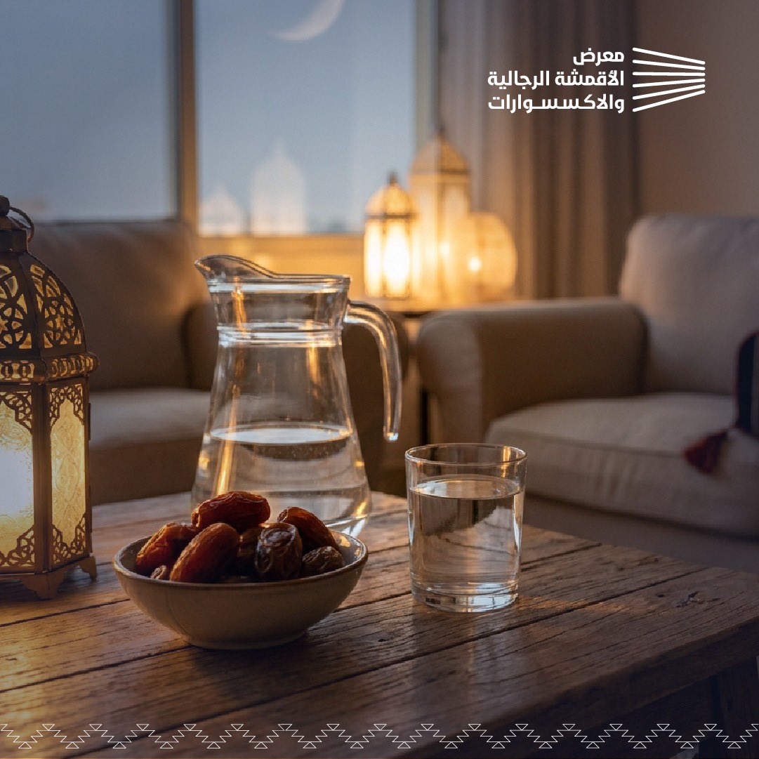 معرض الأقمشة الرجالية والاكسسوارات tweet media