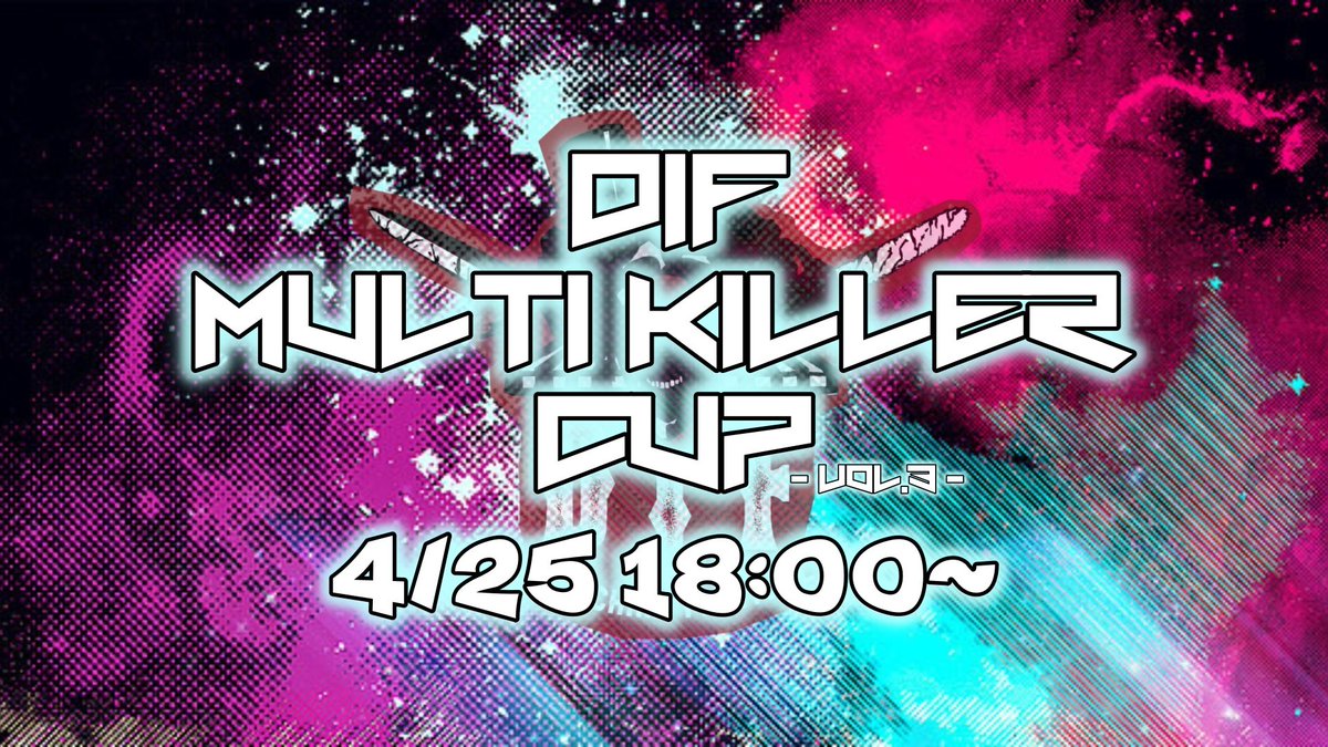 DIF大会垢【公式】 tweet media