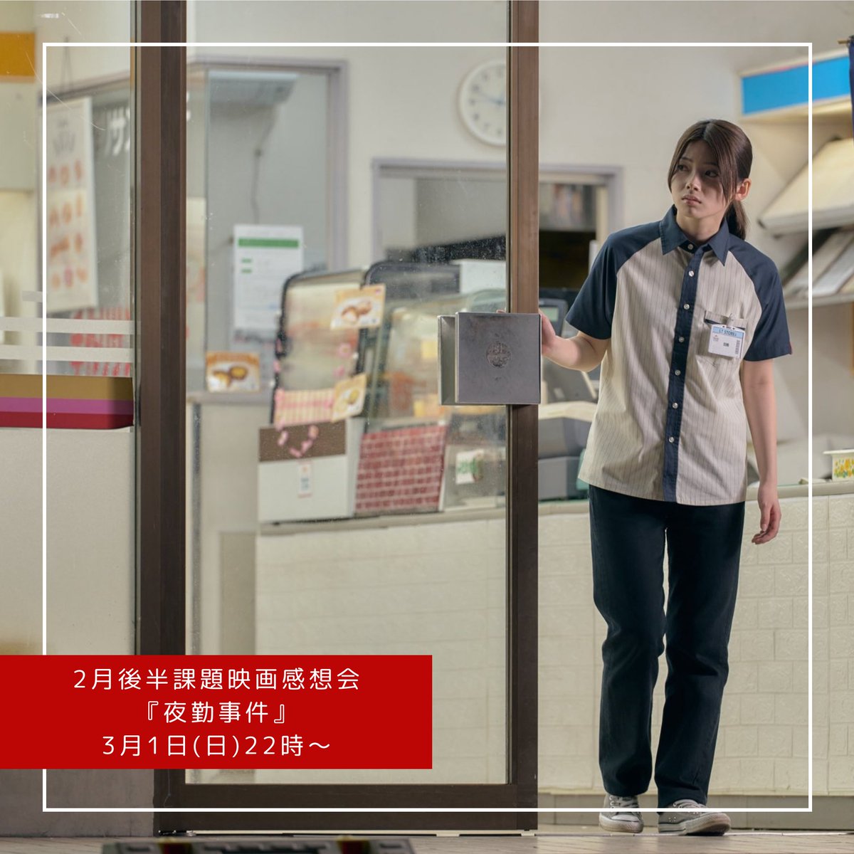こやま tweet media