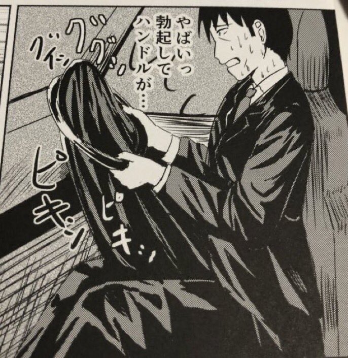 Dear_misakiPB's tweet photo. @Ramen_tabetai__ https://t.co/eQHeAVhLES