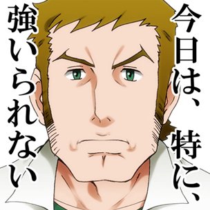 イワークさん出るならやろうかな。
あのキャラソンは流れるのかな。 