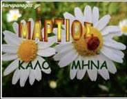 ElenaChaidaki's tweet photo. https://t.co/DneICO3fZX