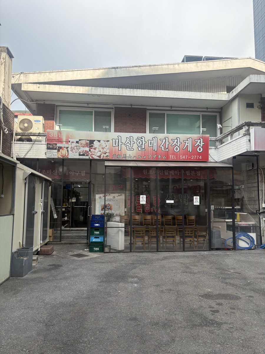 金城ナンシー tweet media