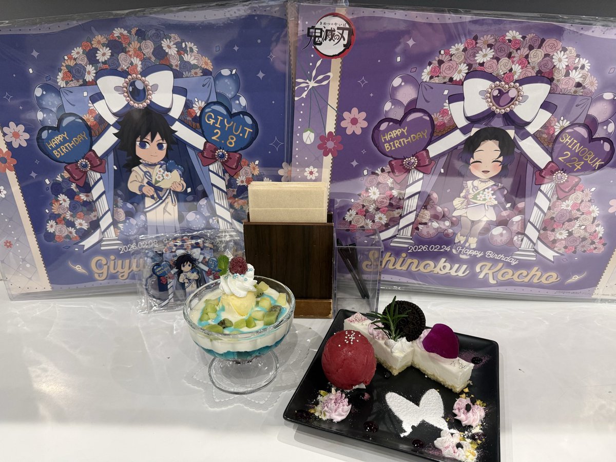 ヘモグロビン tweet media
