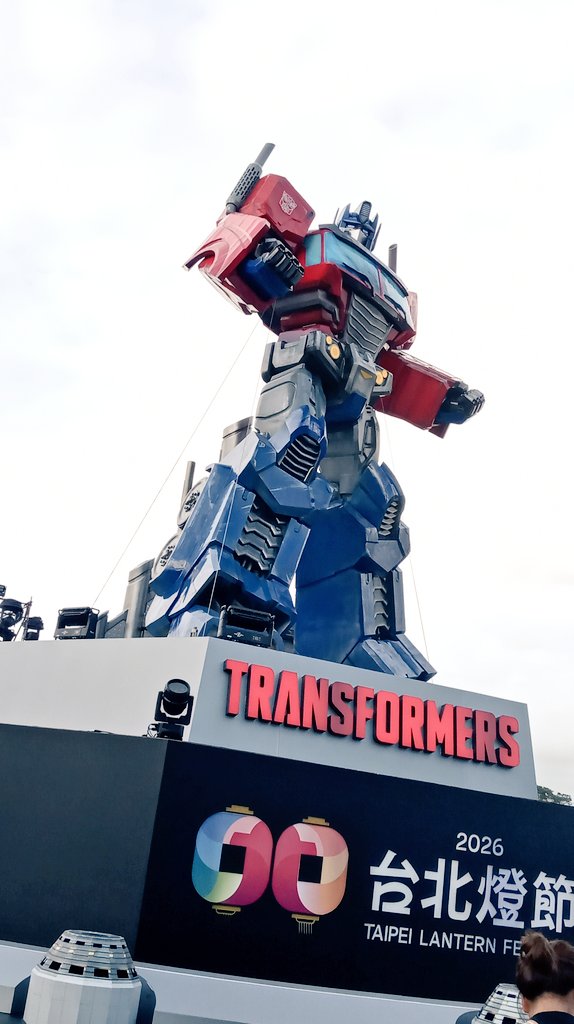 井沼@夢ポケ西3H90a/AHC2階31 tweet media