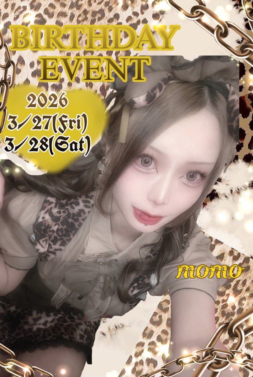 46(シロ) (@whitechan_622) / Posts / X