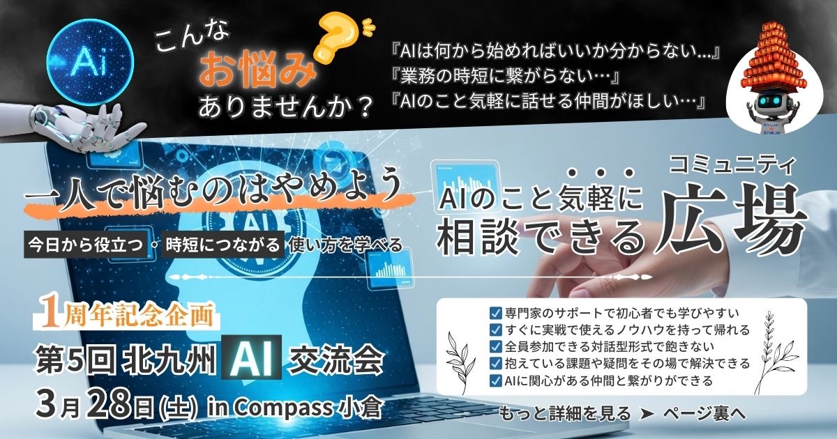 Cappochistation's tweet photo. 今月やりまーす！１周年！

なんだかんだで、ここまで続いて嬉しいです！ https://t.co/Ic24uOHkMi