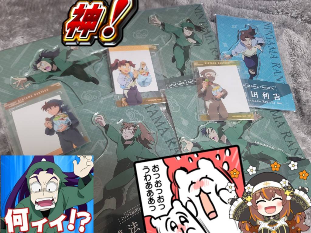 ほあーーーーーー！！！！！！ 毛糸ちゃんが！(@Type97_TM) fansfer