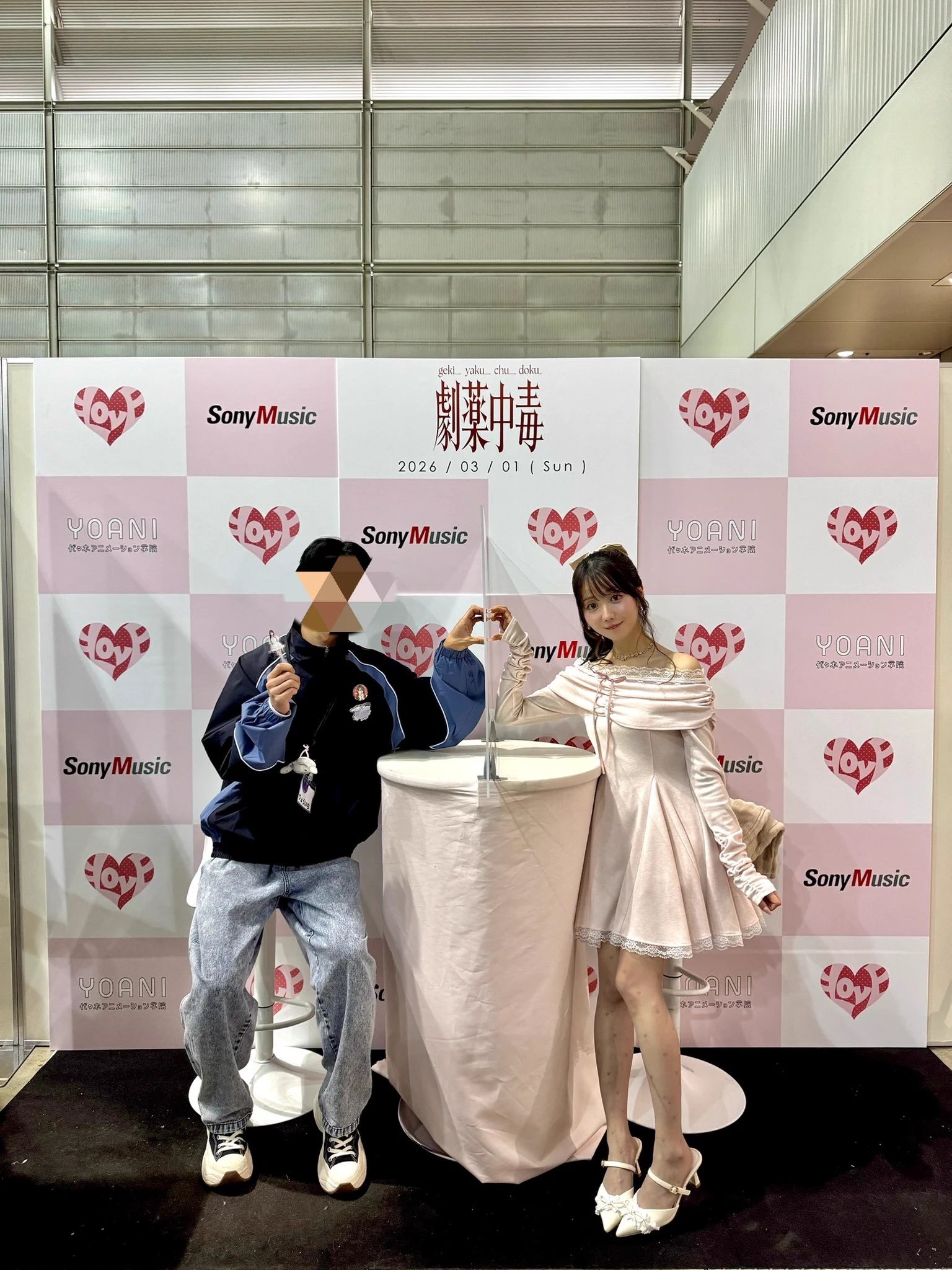 大谷 映美里 on X: 