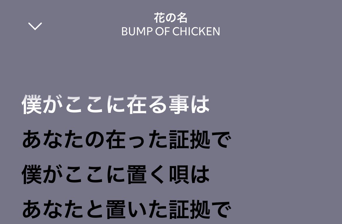 松茶 tweet media