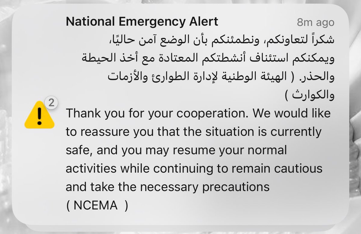 saifcaio's tweet photo. يا خصيم الدار شوف .. و موت غصّة 🇦🇪 https://t.co/Wvd9zhxvye