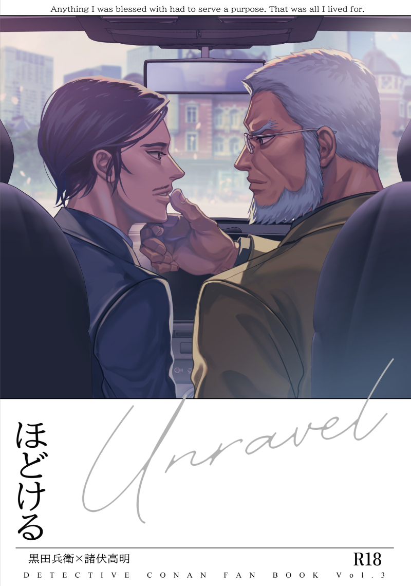 BV3月🎨②17/64 (@bv_gwln) / Posts / X