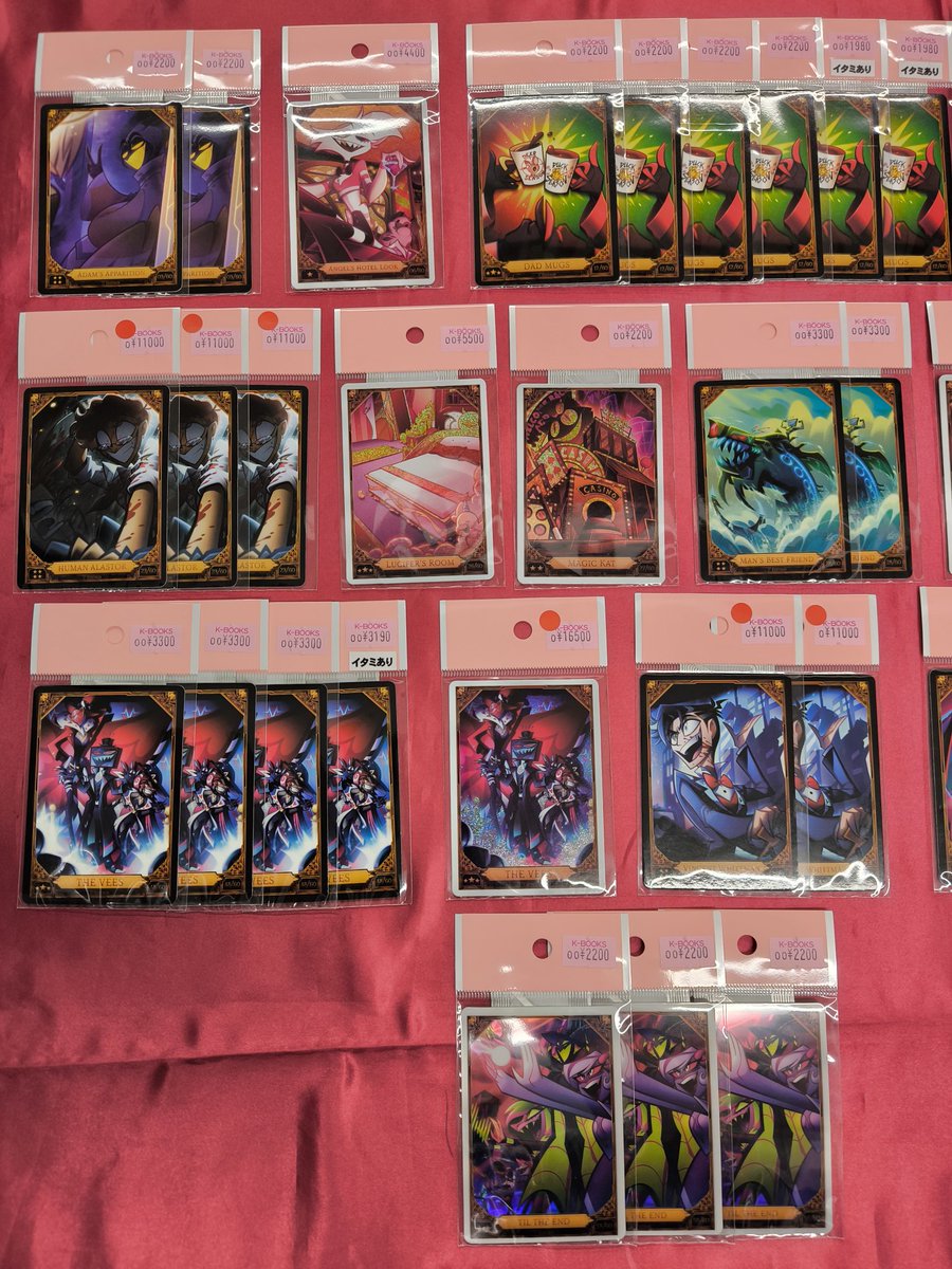 入荷情報】 『 #ハズビンホテル 』 トレカ Season2 1st edition