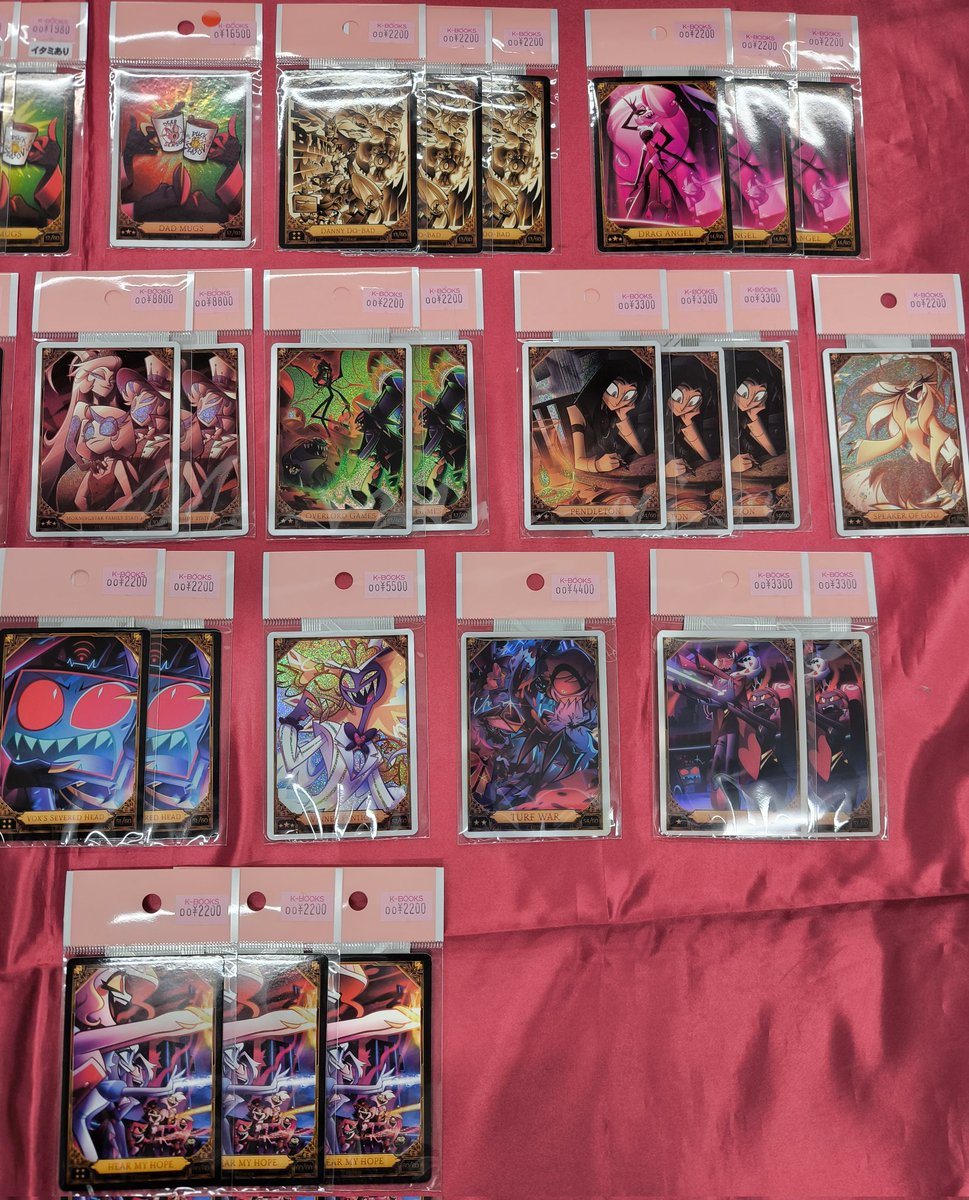 K-BOOKS キャラ館 on X: 