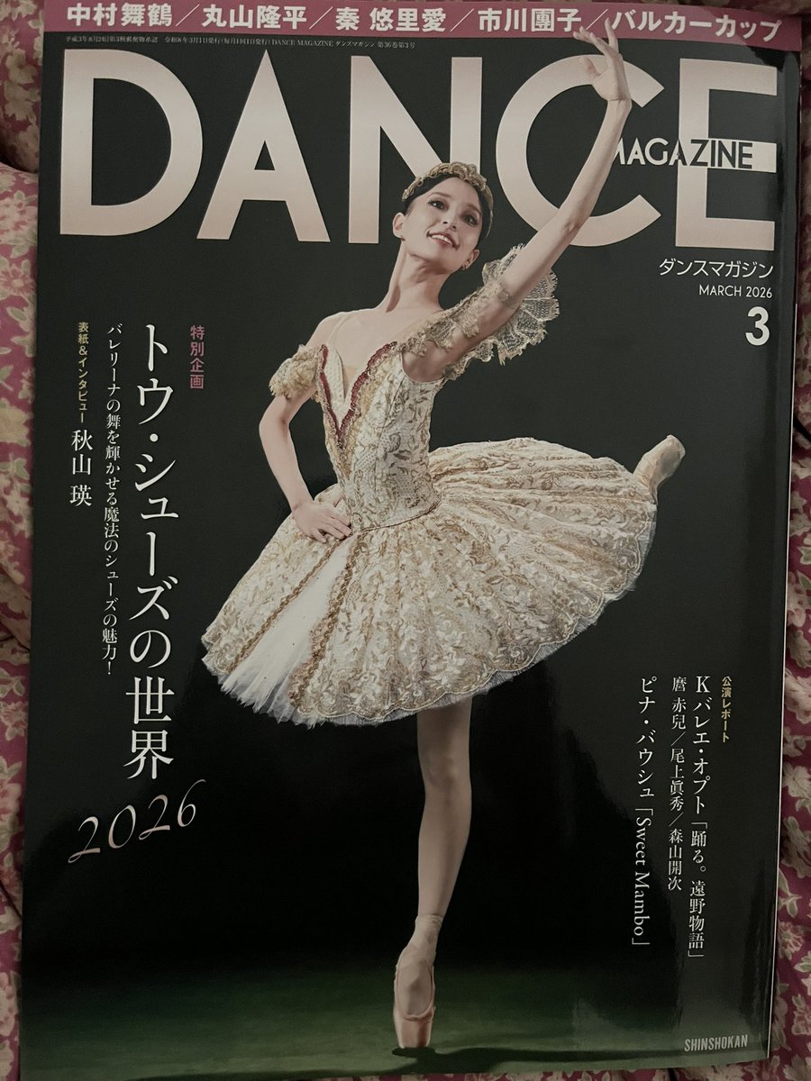 Graham Watts tweet media