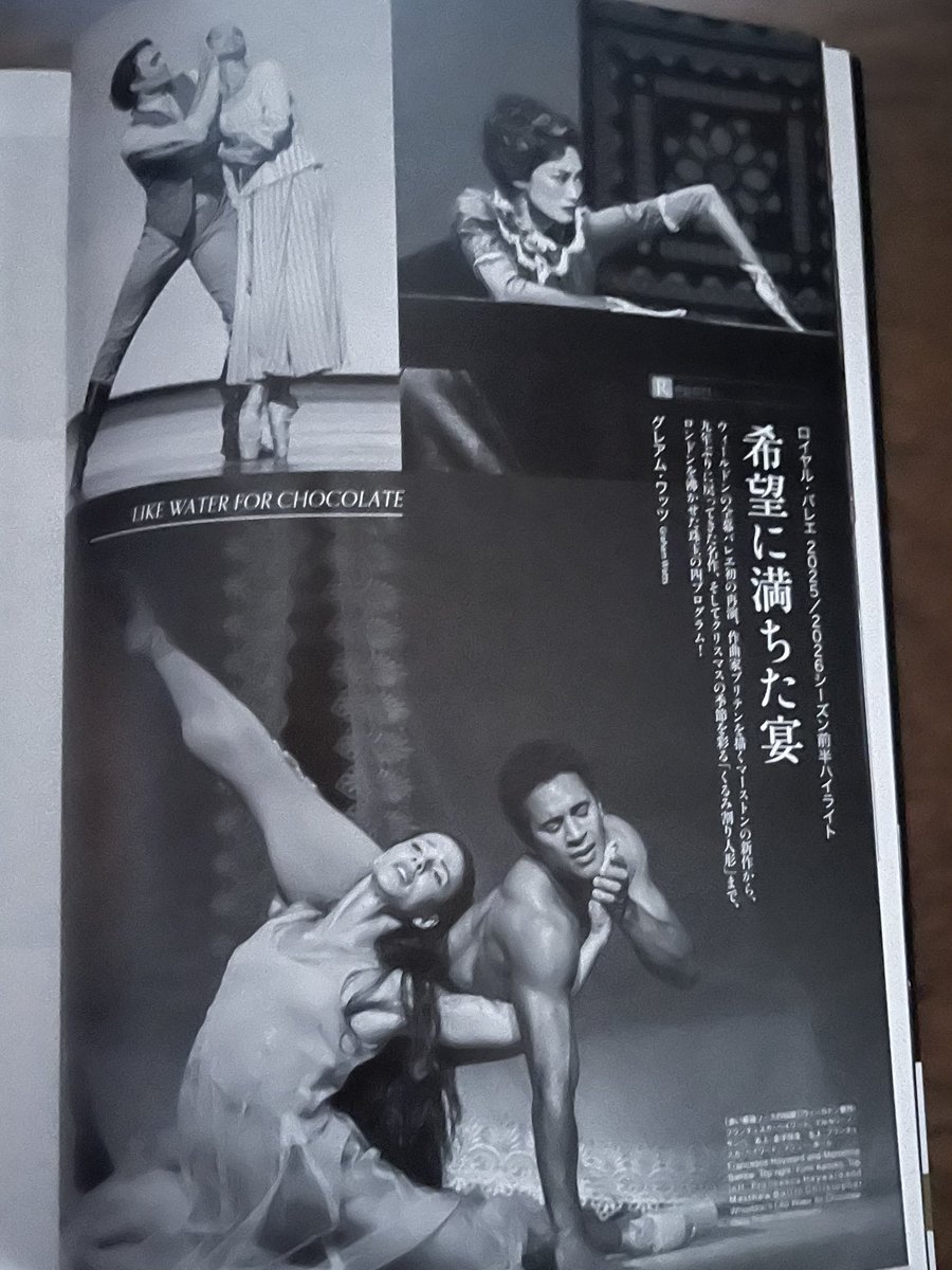 Graham Watts tweet media