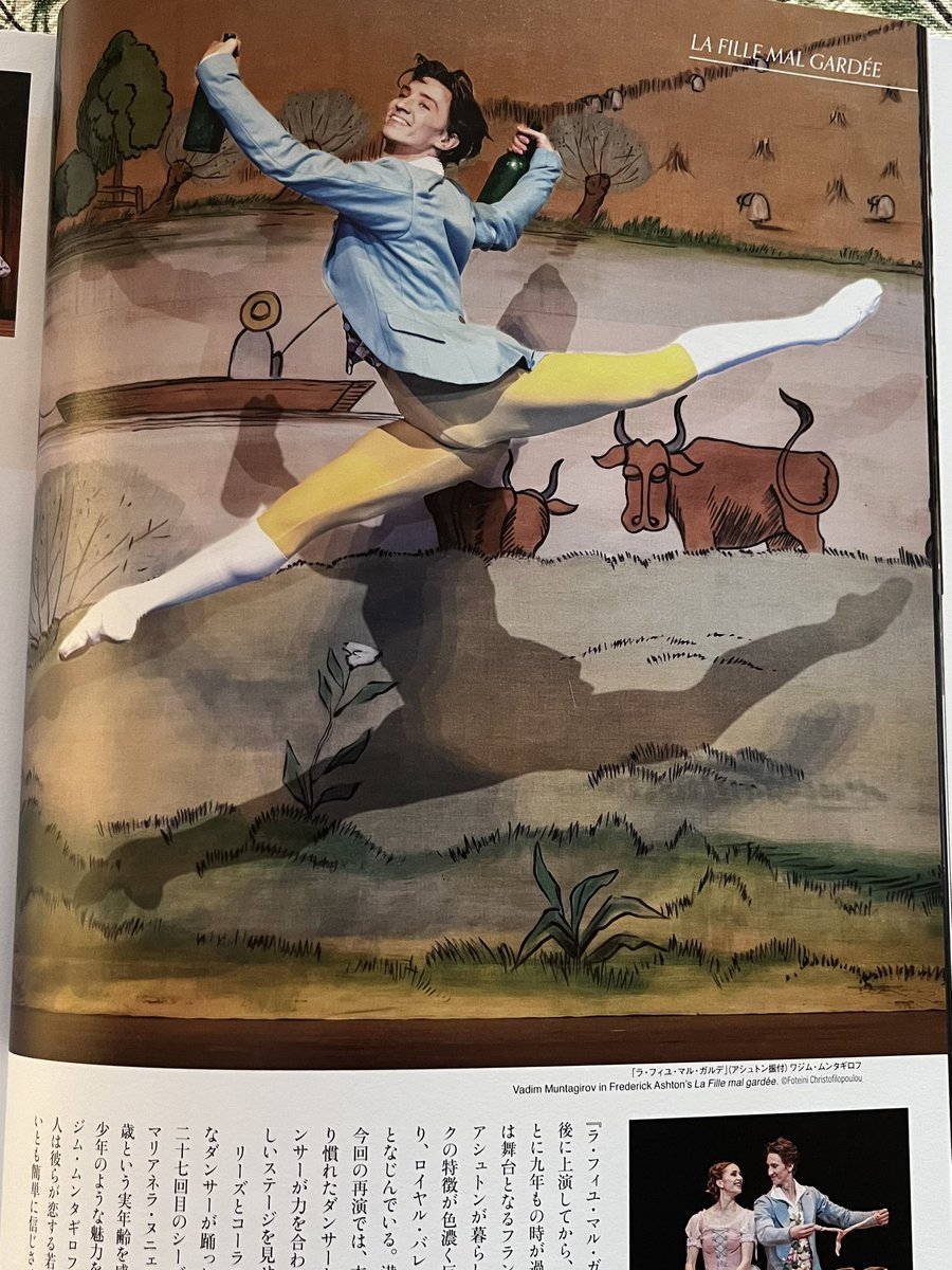 Graham Watts tweet media