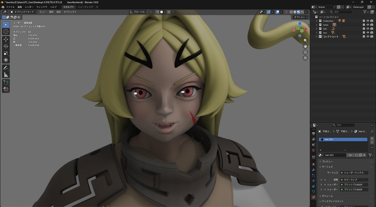 Jinx_Arts_'s tweet photo. wip https://t.co/WXC5feWThV