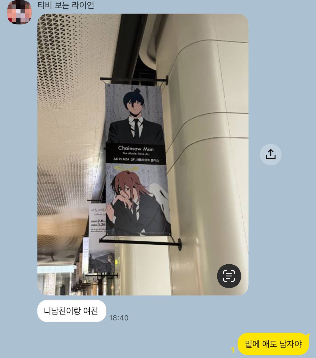 와 진짜 개웃기다