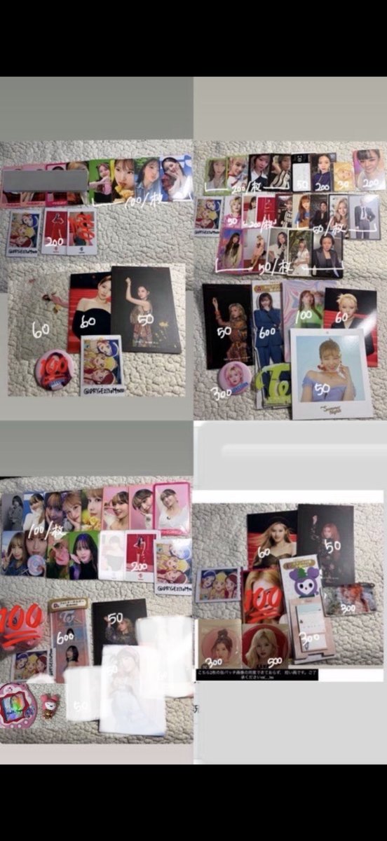 🎀固ツイ拝読お願いします tweet media