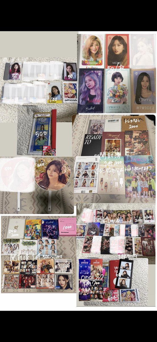 🎀固ツイ拝読お願いします tweet media