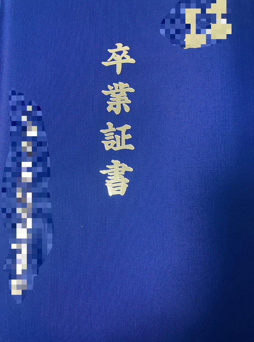 ねとんこ tweet media