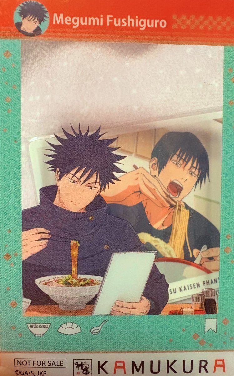 もしかして🍜ノベルティカードの使い方これが正解？！？！？！