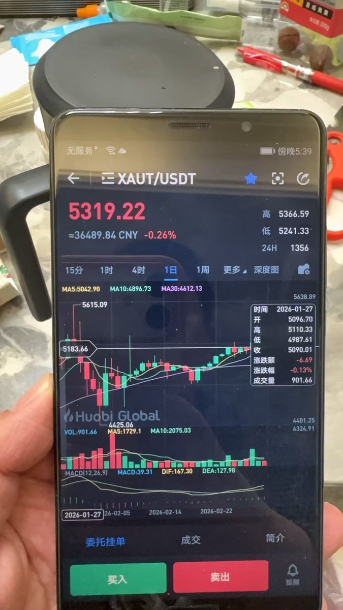 李三笑0008 tweet media