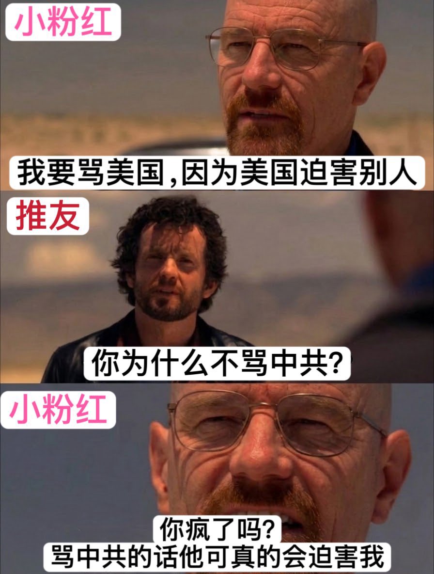 Colonel Hishi🇺🇸🇯🇵 tweet media