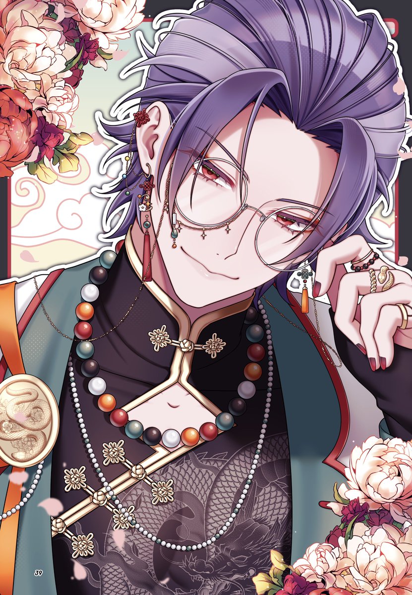 Happy Birthday🎂🧡