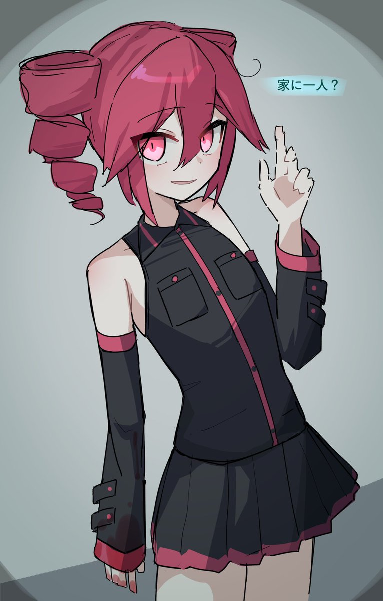 MEGAシンカー/Thinker tweet media