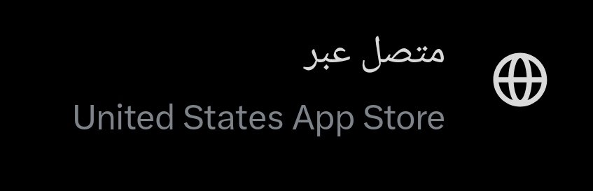 Anwar_haile's tweet photo. @fatomaali200410 @stoplovemeplase @ar_khamenei @_Rockeet تكذب وفي رمضان بعد!
الطمي الطمي مافي وقت لرد https://t.co/0rFItWhY62