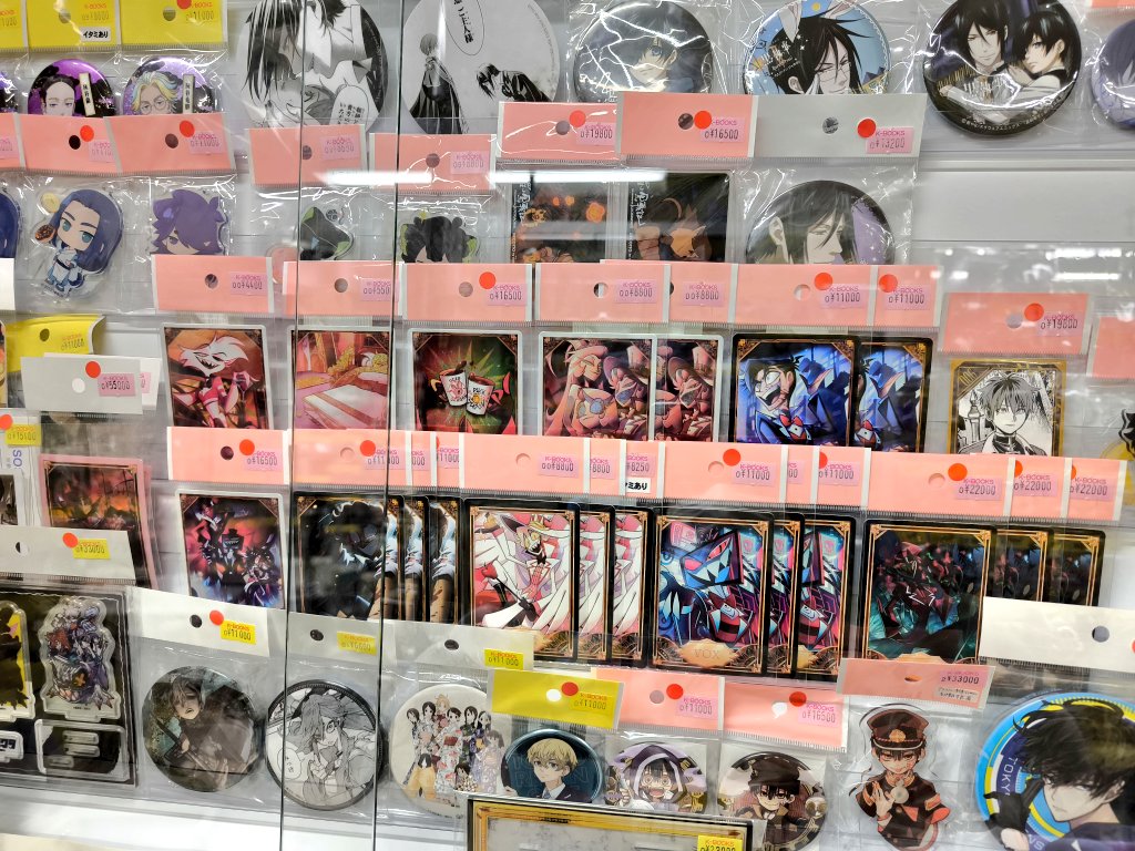 入荷情報】 『 #ハズビンホテル 』 トレカ アラスター、ルシファー