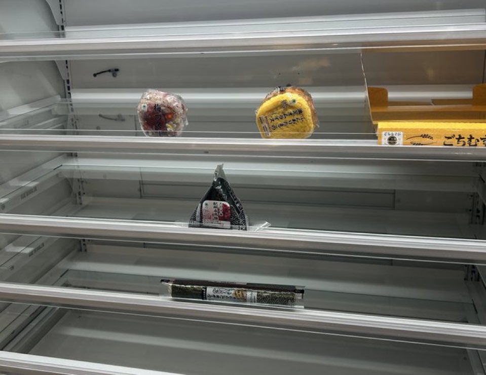 あぱる。と tweet media