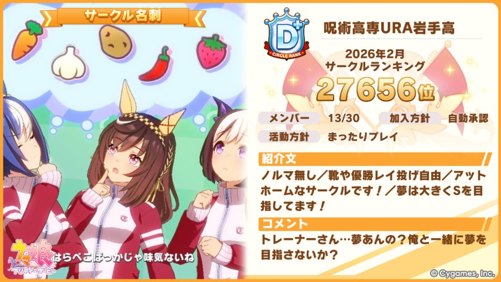 no10118 tweet picture
