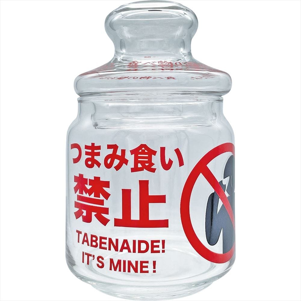 ヴィレッジヴァンガードオンラインストア (@vgvd) / Posts / X