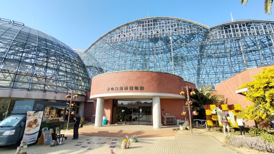 comicacualium's tweet photo. 植物園とてもよかった https://t.co/CneRs2mYmJ