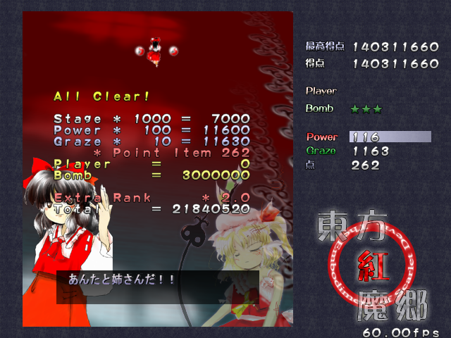 たまねぎライト tweet media