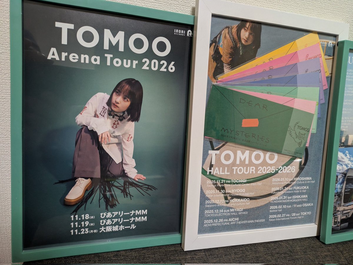 今回の旅もこれにて終演です👨✨ 7公演🎶どれもどれも大切な宝物になり