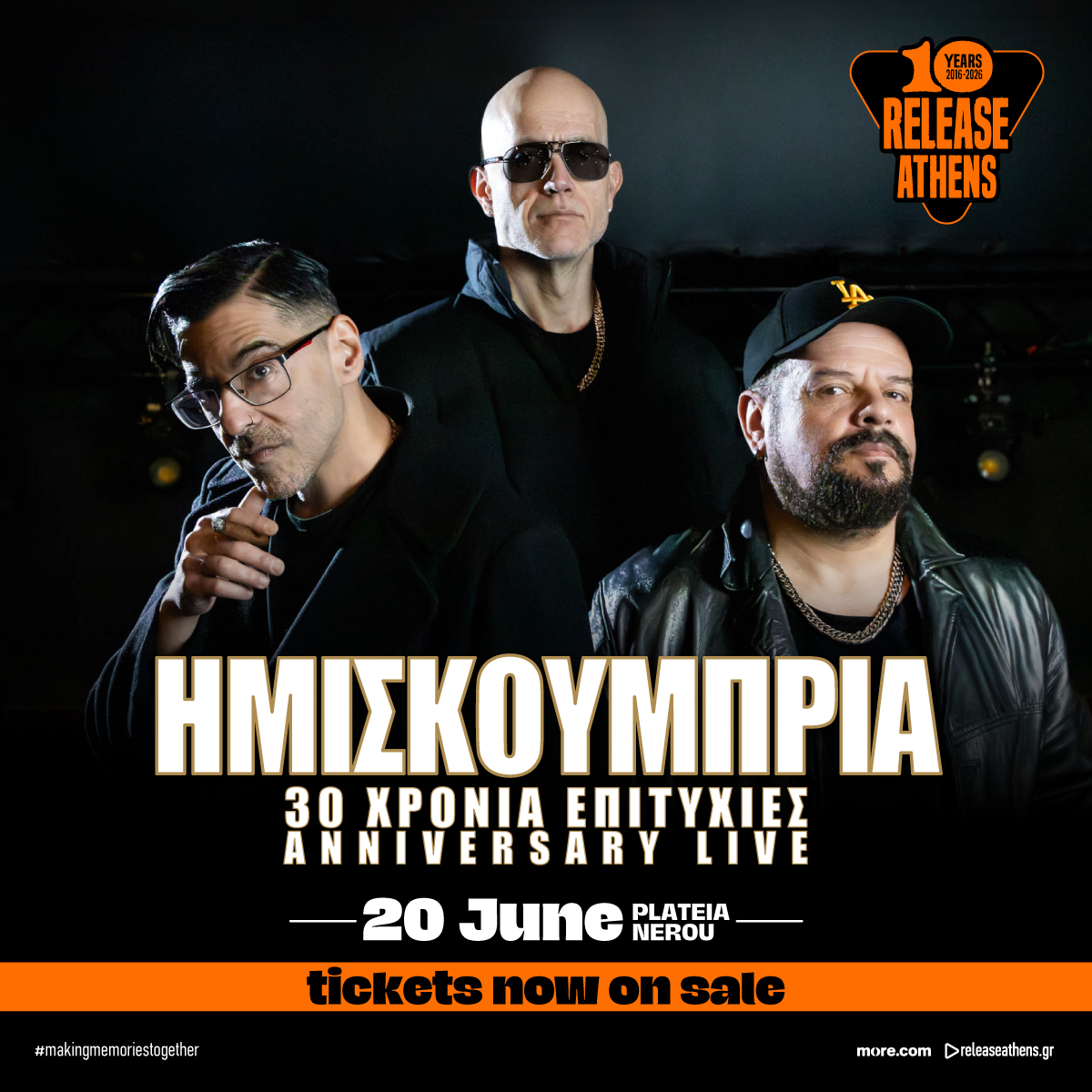 Release Athens tweet media