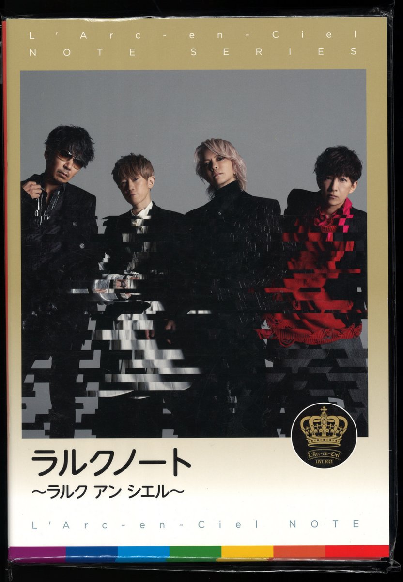 L'Arc～en～Ciel LIVE 2025 hyde BIRTHDAY CELEBRATION -hyde 誕生祭