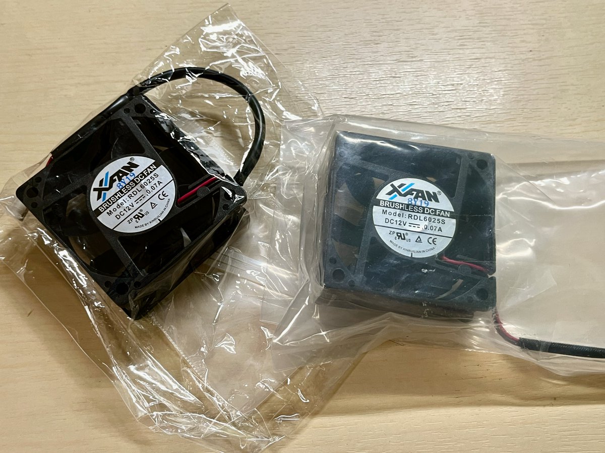 電源用静音ファンが2つ手元に...
一つは頂き物、もう一つは自分で以前購入したもの。
どちらも同じものでした😅

とりあえず練習がてらSUPERの方からやってみようかしら？
