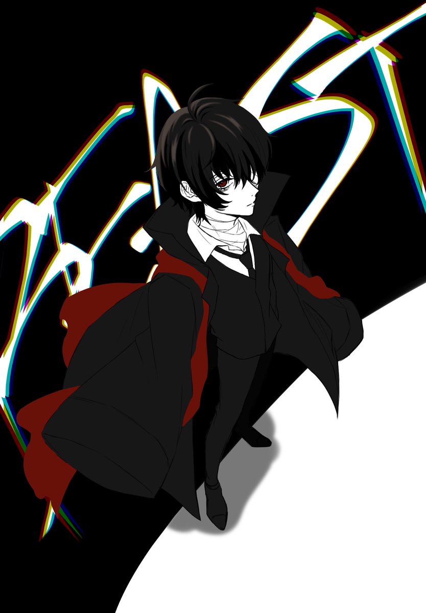 『BEAST』
 #絵描きさんと繋がりたい  #文スト #BSD