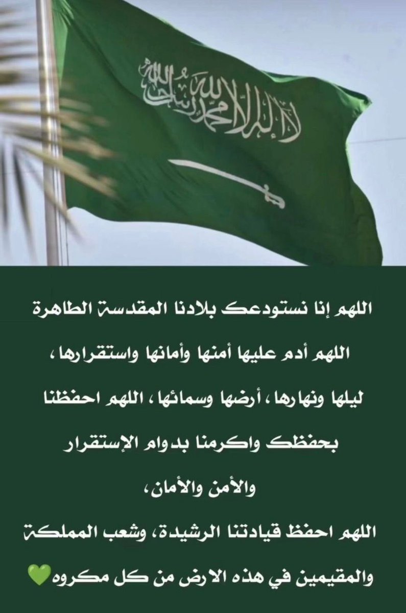 mohmad2522's tweet photo. https://t.co/EK56EiP4wF