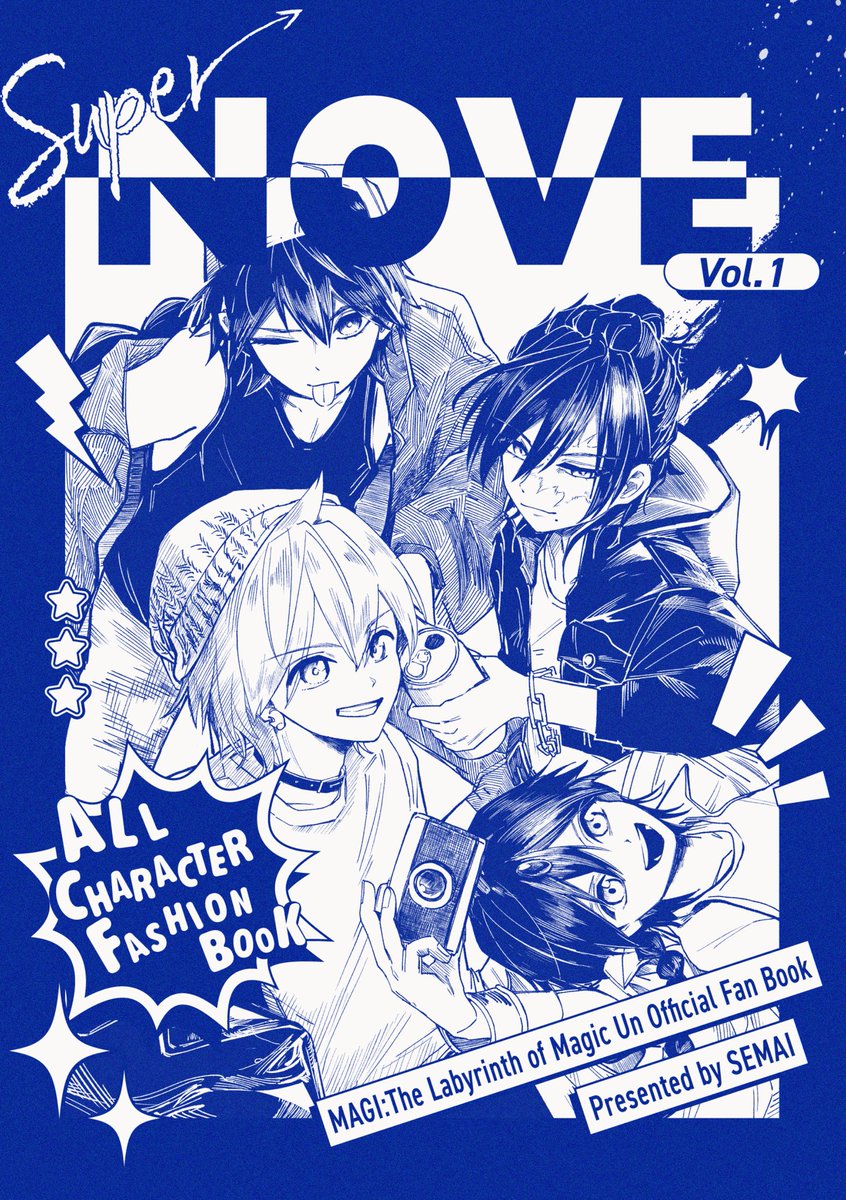 harapekonisuto's tweet photo. 🌟mgオールキャラ捏造服イラスト本🌟
『SuperNOVA』サンプル+部数アンケート（1/3）
※現在製作中のため、記載内容は変更の可能性があります。

HARU COMIC CITY 35 迷宮���訪🌸🔯🪄
西2ホール ナ52b 頒布予定 https://t.co/hdXdcAXeUw