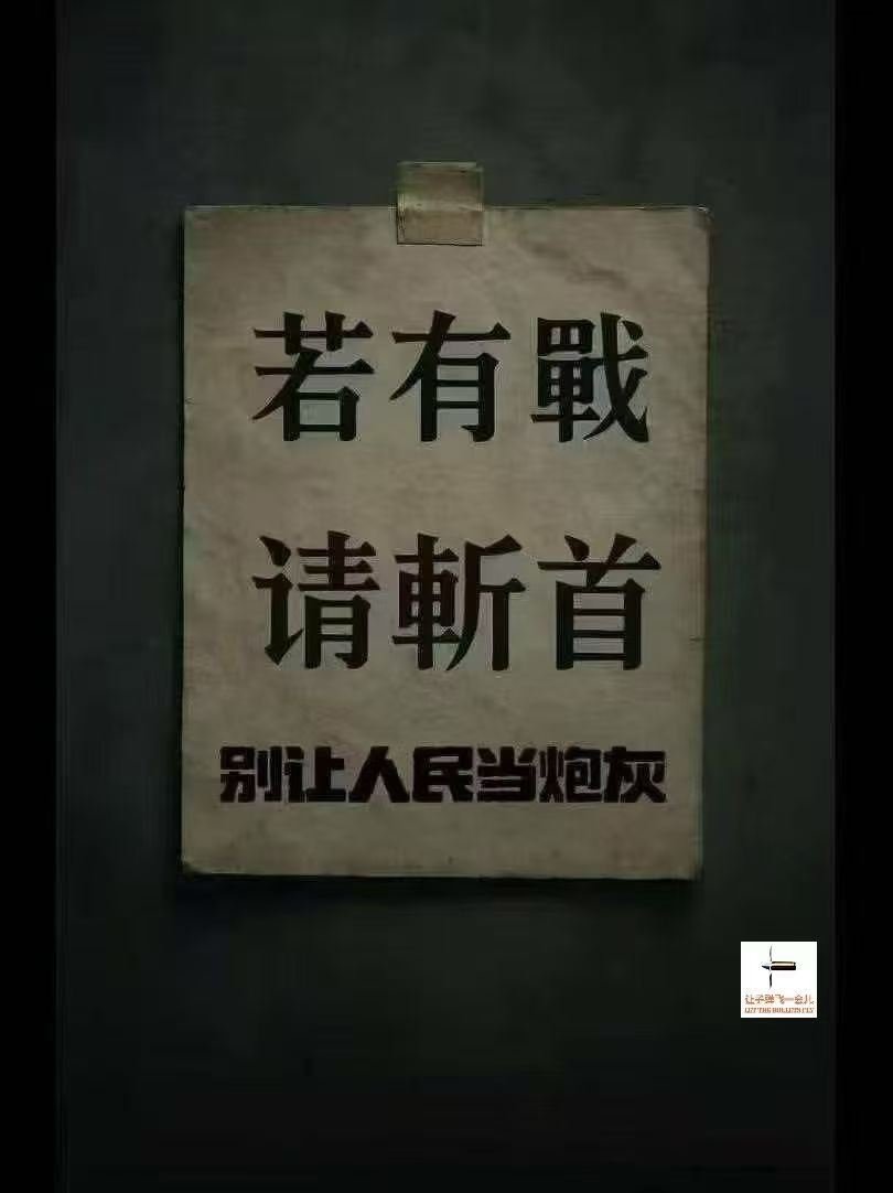 张亚东 tweet media